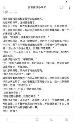 十大电子游戏平台网站